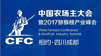 深耕獼猴桃產(chǎn)業(yè)，謝鳴 從科研到田間的技術(shù)推廣者